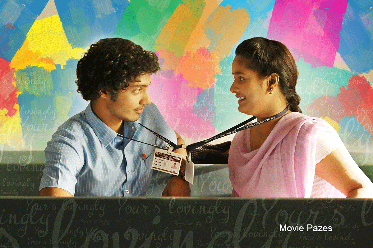 yours-lovingly-movie-stills
